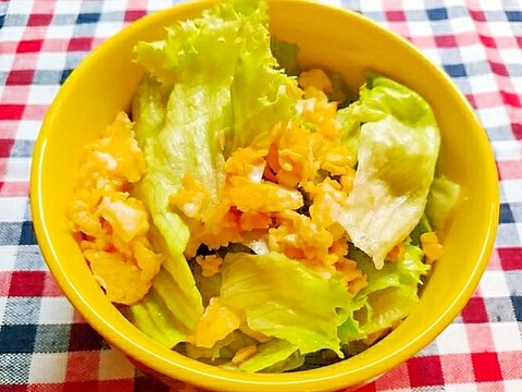 レタスと炒り卵のサラダ